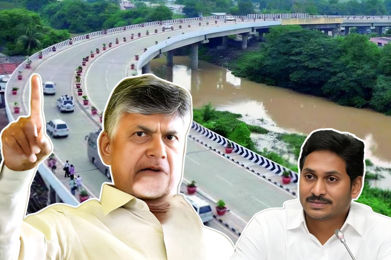 Amaravati Inner Ring Road Updates