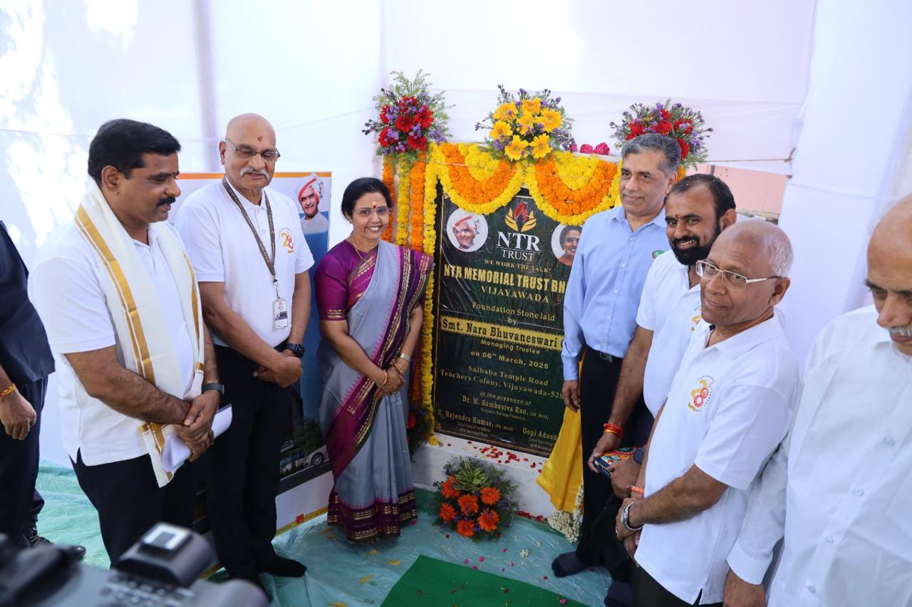 Nara Bhuvaneswari laying foundation stone for new NTR Trust Building in Vijayawada