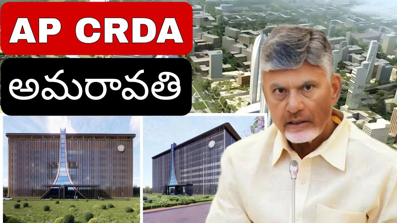 Andhra Pradesh CRDA Office Building Design