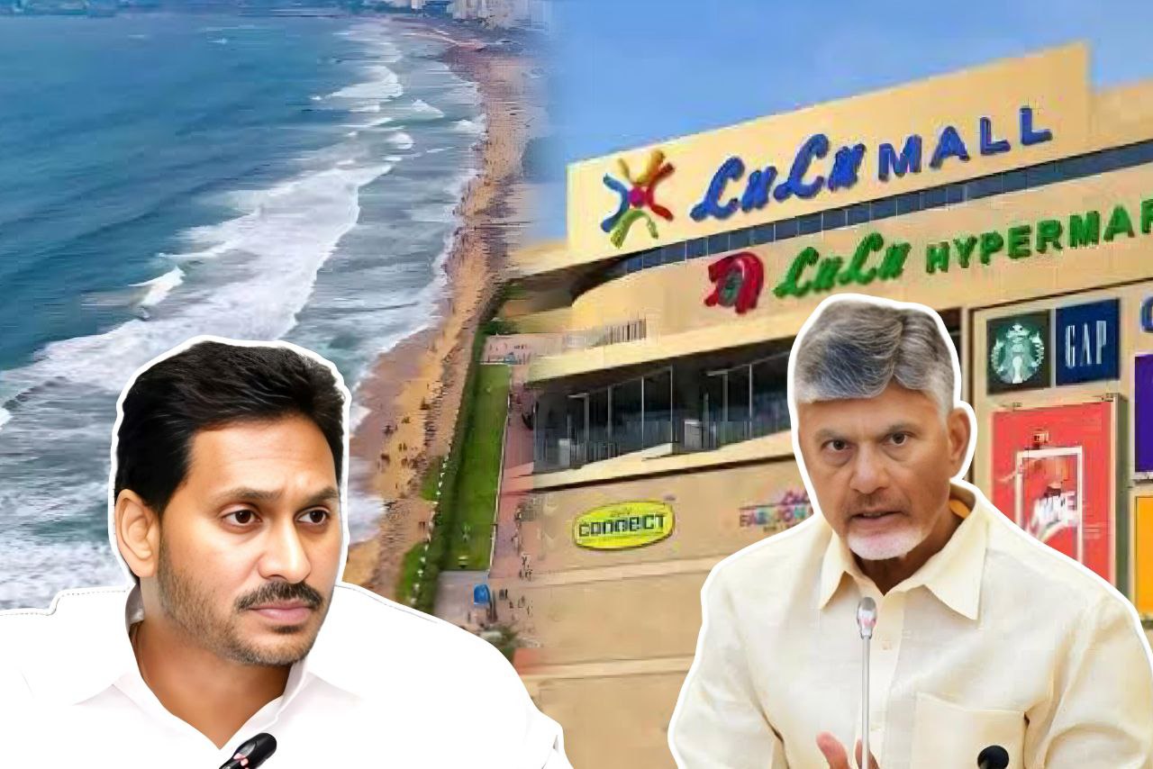 Lulu Mall Vizag