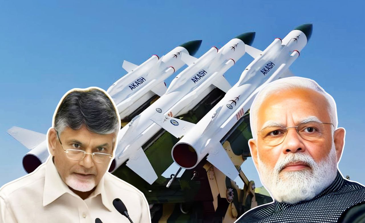 Missile Defense Center in Andhra Pradesh