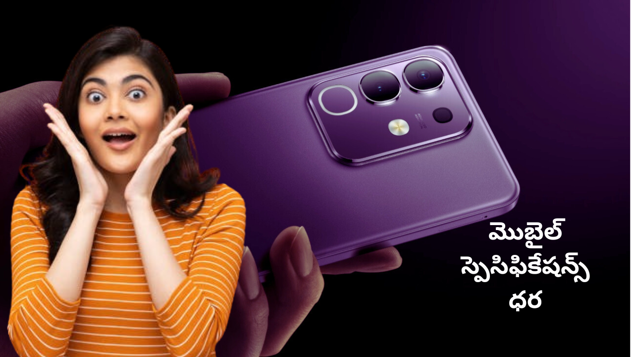 Vivo T4x 5G Specifications and Pricing in India