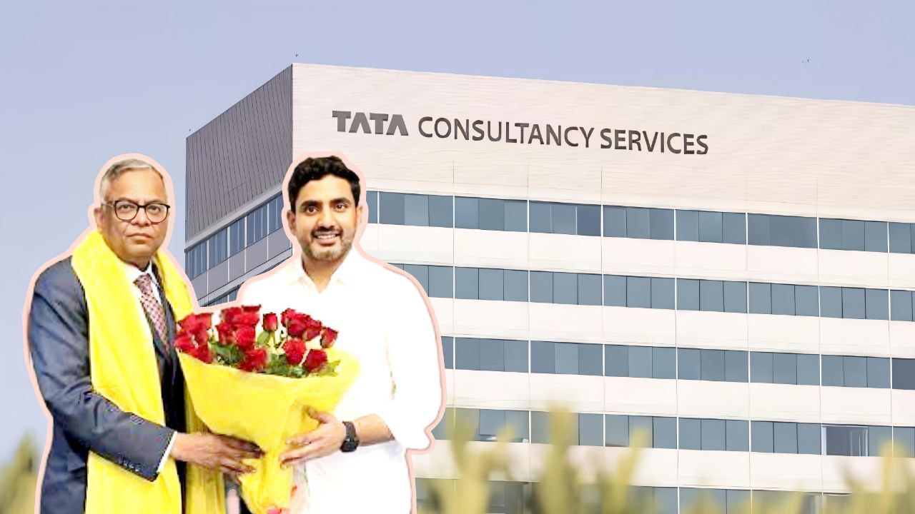 TCS IT Campus in Visakhapatnam