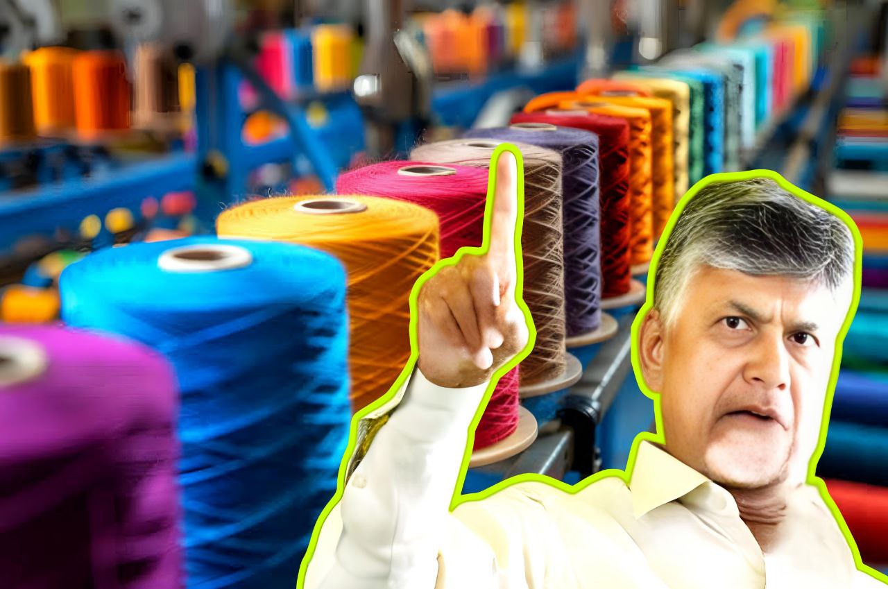 Andhra Pradesh Textile Policy