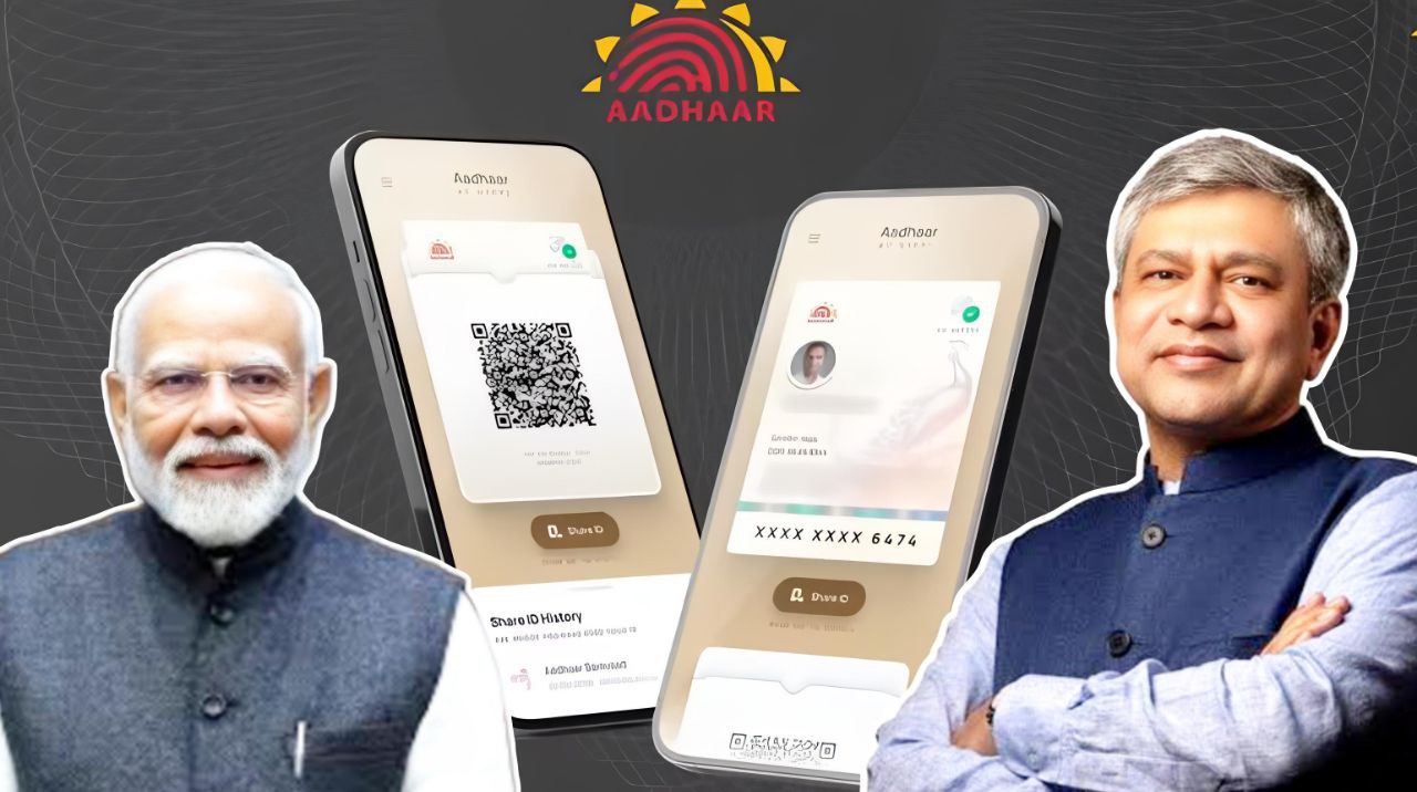 New Aadhar App Launched by Government of India